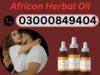 African Herbal Oil In Sindh Image